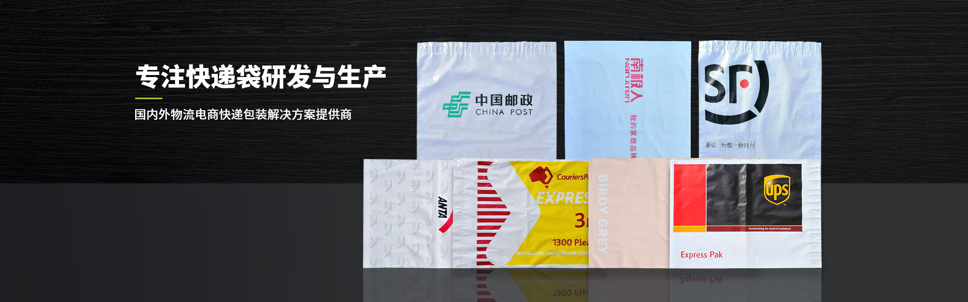 壹号平台注册链接_壹号平台下载安装官网首页